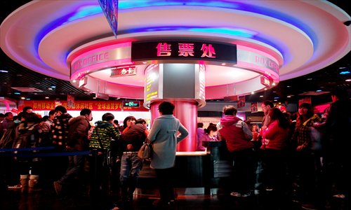 Many people took advantage of cut-price movie tickets over the holiday period. Photo: CFP