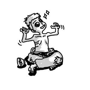 Child beggar