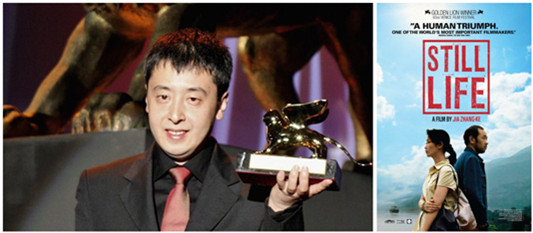 Jia with his Golden Lion (left) and a poster of the prize-winning Still Life