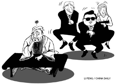 (China Daily)