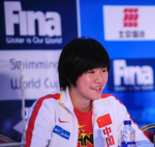 Beijings iconic Water Cube will showcase some top swimming talent this weekend. The National Aquatic Centre, will host the Beijing leg of Swimming's World Cup. Chinese team will be spearheaded by Olympic gold medallist and world record holder Ye Shiwen.