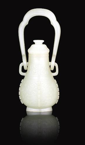 Looted Chinese antiques pulled from Bonhams acution. 