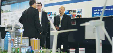 Participants from overseas share insights on state-of-the-art wind power technologies.