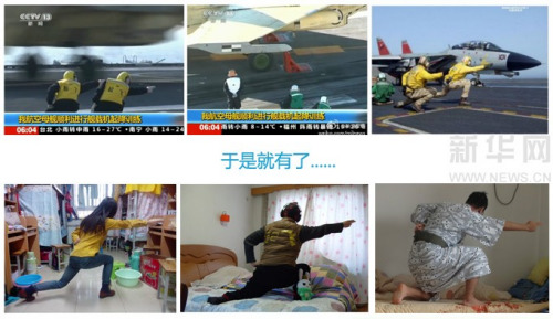 (Photo Source: news.xinhuanet.com/photo)