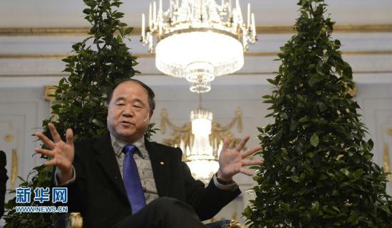 Chinas Nobel literature winner Mo Yan has called for more attention to be paid to Chinese literature from readers worldwide.