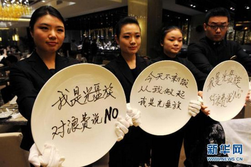 China is again struggling with issues of food only this time, its about food waste.
