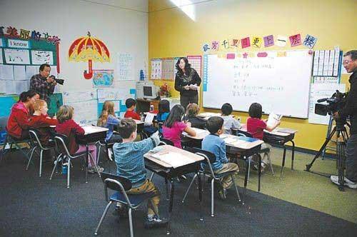Over the past 10 years, the demand for Mandarin lessons in the UK has increased. (Photo\CNTV)