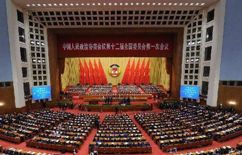 The first session of the 12th National Committee of the Chinese People's Political Consultative Conference (CPPCC) opens at the Great Hall of the People in Beijing, capital of China, March 3, 2013. (Xinhua/Rao Aimin)