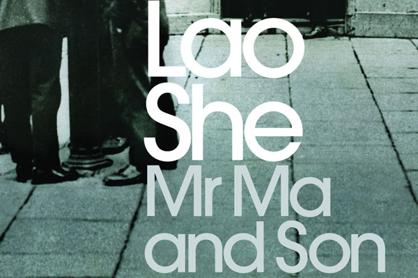 Lao She's two novels published in English.