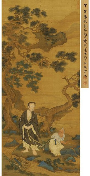 1. Figures Under the Pine Tree, by Qiu Ying, 801,780,000. [Photo/Artron.Net]