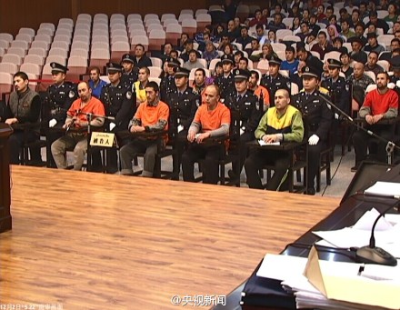 Terrorists stand trial at the Intermediate People's Court of Urumqi, Dec 8, 2014. [Photo/CCTV]