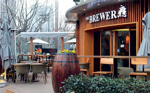 The Brewer