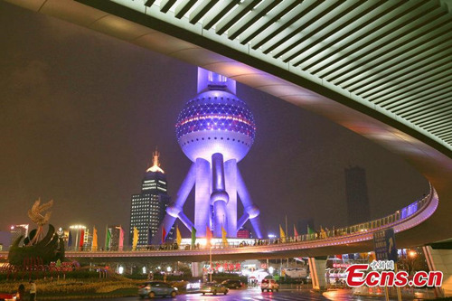 Landmark buildings in Shanghai, Hangzhou, Nanchang and many other cities across China illuminate blue on the evening of Thursday, April 2, 2015 in support of Autism Speaks' global annual Light It Up Blue (LIUB) campaign to commemorate World Autism Awareness Day. (Photo/CFP) Landmark buildings in Shanghai, Hangzhou, Nanchang and many other cities across China illuminate blue on the evening of Thursday, April 2, 2015 in support of Autism Speaks' global annual Light It Up Blue (LIUB) campaign to commemorate World Autism Awareness Day. (Photo/CFP)