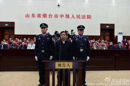Ji Jianye stands trial in the Yantai Intermediate People's Court in Shandong Province, April 7, 2015. (Photo/weibo.com) Ji Jianye stands trial in the Yantai Intermediate People's Court in Shandong Province, April 7, 2015. (Photo/weibo.com)