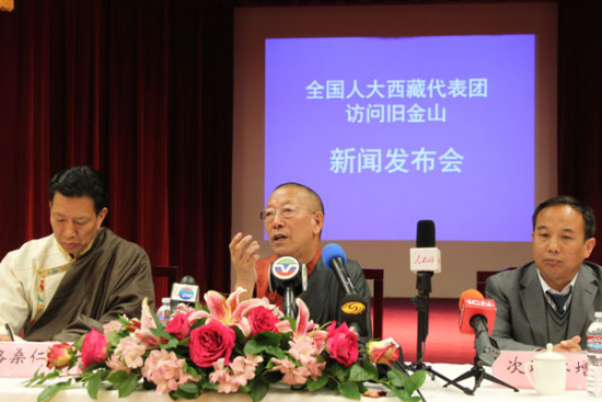Shingtsa Tenzinchodrak (center), deputy to China's National People's Congress (NPC), briefs media in San Francisco on Tuesday, accompanied by NPC Tibetan deputies Gesang Renqing (left) and Ciwang Renzeng. (Photo: Chang Jun/China Daily) Shingtsa Tenzinchodrak (center), deputy to China's National People's Congress (NPC), briefs media in San Francisco on Tuesday, accompanied by NPC Tibetan deputies Gesang Renqing (left) and Ciwang Renzeng. (Photo: Chang Jun/China Daily)