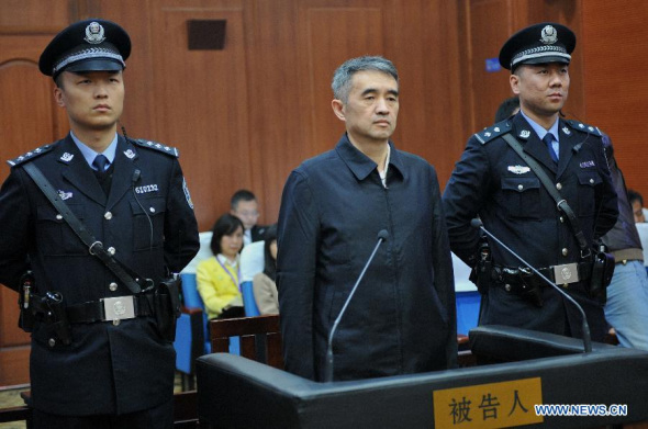 Liao Shaohua, a former provincial-level official in southwest China's Guizhou Province, stands trial at the Intermediate People's Court, in Xi'an, capital of northwest China's Shaanxi Province, April 9, 2015. Liao was sentenced to 16 years in prison for bribery and abuse of power on Thursday. (Xinhua) Liao Shaohua, a former provincial-level official in southwest China's Guizhou Province, stands trial at the Intermediate People's Court, in Xi'an, capital of northwest China's Shaanxi Province, April 9, 2015. Liao was sentenced to 16 years in prison for bribery and abuse of power on Thursday. (Xinhua)