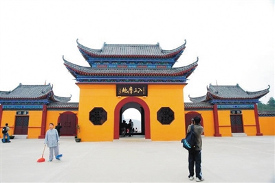 Huadong Temple in South China's Guangdong province (Photo/The Beijing News) Huadong Temple in South China's Guangdong province (Photo/The Beijing News)