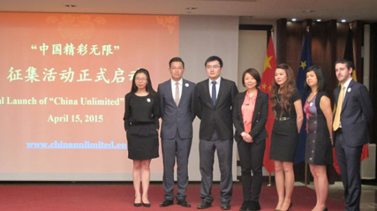 Jiang Xiaoyan of the China Mission to the EU with sponsors in Brussels. (Photo: Fu Jing/provided for chinadaily.com.cn) Jiang Xiaoyan of the China Mission to the EU with sponsors in Brussels. (Photo: Fu Jing/provided for chinadaily.com.cn)
