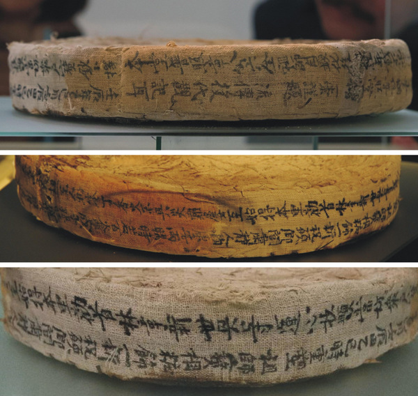 Inscriptions in classical Chinese on the linen scroll where the statue was seated. Photo provided to chinadaily.com.cn Inscriptions in classical Chinese on the linen scroll where the statue was seated. Photo provided to chinadaily.com.cn