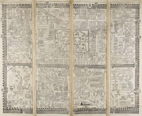 (Photo provided by Sotheby's)