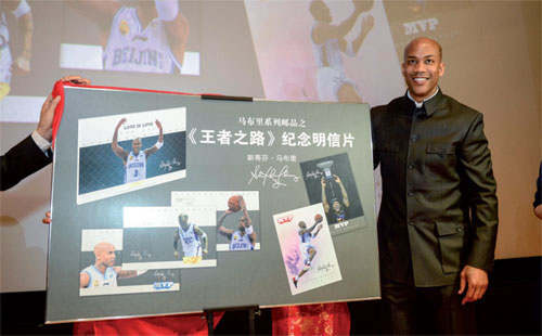 Stamps with Marbury's name and face are unveiled in Beijing on April 18. Pan Zhiwang / for China Daily Stamps with Marbury's name and face are unveiled in Beijing on April 18. Pan Zhiwang / for China Daily