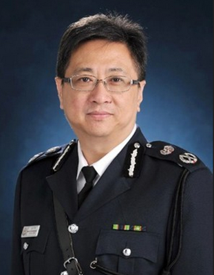 File photo of Lo Wai Chung.