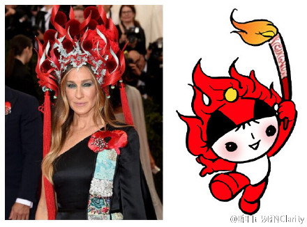 A post on Sina Weibo shows US actress Sarah Jessica Parker's headdress next to Huanhuan, one of the 2008 Beijing Olympics mascots. The Sex and The City Actress appeared at the Met Gala donning the Philip Treacy headdress in New York City, May 5, 2015. (Photo/weibo.com) A post on Sina Weibo shows US actress Sarah Jessica Parker's headdress next to Huanhuan, one of the 2008 Beijing Olympics mascots. The Sex and The City Actress appeared at the Met Gala donning the Philip Treacy headdress in New York City, May 5, 2015. (Photo/weibo.com)
