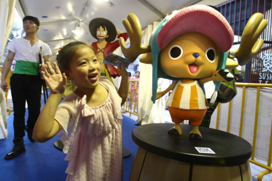The Japanese animation series One Piece has a large fan base in China, particularly among youngsters. (Photo/China Daily) The Japanese animation series One Piece has a large fan base in China, particularly among youngsters. (Photo/China Daily)