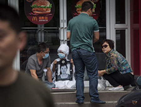 Cult members executed for McDonald's murder 