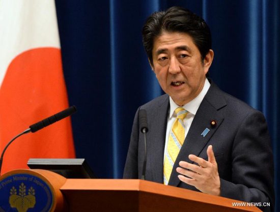Japan's Prime Minister Shinzo Abe speaks at a press conference following a cabinet meeting which approved a legislative package on national security, at his official residence in Tokyo on May 14, 2015. The Cabinet of Japan on Thursday approved a legislative package on national security which will allow the Self-Defense Forces to fight abroad, marking a major change to Japan's post-war exclusively defense-oriented security policy. (Xinhua/Ma Ping) Japan's Prime Minister Shinzo Abe speaks at a press conference following a cabinet meeting which approved a legislative package on national security, at his official residence in Tokyo on May 14, 2015. The Cabinet of Japan on Thursday approved a legislative package on national security which will allow the Self-Defense Forces to fight abroad, marking a major change to Japan's post-war exclusively defense-oriented security policy. (Xinhua/Ma Ping)