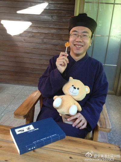 Liang Xingyang, secretary general of the Chang'an District Taoism Association based in Xi'an, Shaanxi Province. (Photo/Weibo) Liang Xingyang, secretary general of the Chang'an District Taoism Association based in Xi'an, Shaanxi Province. (Photo/Weibo)