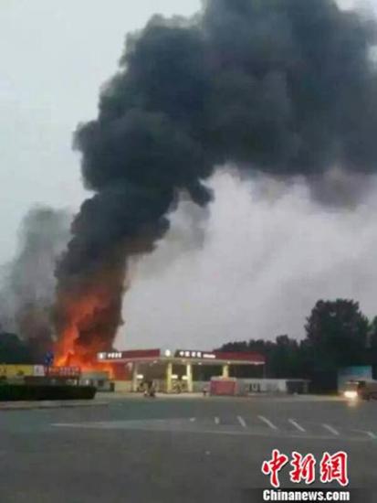 Fire breaks out in a nursing home at Sanlihe village of Lushan county in Pingdingshan city of Central China's Henan province on Monday.(Photo/chinanews.com) Fire breaks out in a nursing home at Sanlihe village of Lushan county in Pingdingshan city of Central China's Henan province on Monday.(Photo/chinanews.com)