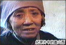 File photo of Hou Dong'e. File photo of Hou Dong'e.