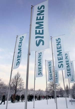 File photo of German multinational conglomerate Siemens. (Photo/Xinhua) File photo of Siemens. (Photo/Xinhua)
