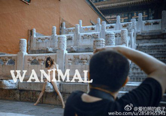 A nude photo taken in the Forbidden City. (Photo/Weibo) A nude photo taken in the Forbidden City. (Photo/Weibo)