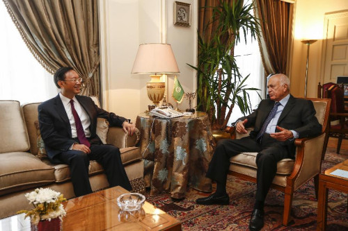 Secretary General of Arab League Nabil al-Araby (R) meets with visiting Chinese State Councilor Yang Jiechi at the headquarters of Arab League in Cairo, Egypt, June 1, 2015. (Xinhua/Cui Xinyu) Secretary General of Arab League Nabil al-Araby (R) meets with visiting Chinese State Councilor Yang Jiechi at the headquarters of Arab League in Cairo, Egypt, June 1, 2015. (Xinhua/Cui Xinyu)