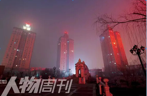 The Tiantongyuan community is shrouded in fog and haze. (Photo/Southern People's Weekly) The Tiantongyuan community is shrouded in fog and haze. (Photo/Southern People's Weekly)