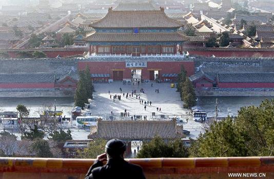 A bird's-eye view of the Palace Museum in Beijing. (Photo/Xinhua) A bird's-eye view of the Palace Museum in Beijing. (Photo/Xinhua)