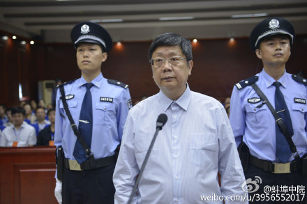 Chen Anzhong stands trial at the Intermediate People's Court in Bengbu City of neighboring Anhui Province on June 19. (Photo/Weibo) Chen Anzhong stands trial at the Intermediate People's Court in Bengbu City of neighboring Anhui Province on June 19. (Photo/Weibo)