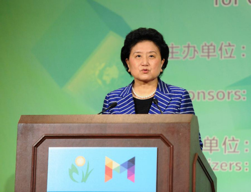 Chinese Vice Premier Liu Yandong speaks at a ceremony for the 10th anniversary of the Chunhui Cup Innovation and Entrepreneurship Competition for Overseas Chinese Students in Pittsburgh, the second-largest city in the U.S. State of Pennsylvania, June 19, 2015. Liu Yandong on Friday called for further exchange between young people in China and the United States in the field of innovation and entrepreneurship. (Xinhua/Bao Dandan) Chinese Vice Premier Liu Yandong speaks at a ceremony for the 10th anniversary of the Chunhui Cup Innovation and Entrepreneurship Competition for Overseas Chinese Students in Pittsburgh, the second-largest city in the U.S. State of Pennsylvania, June 19, 2015. Liu Yandong on Friday called for further exchange between young people in China and the United States in the field of innovation and entrepreneurship. (Xinhua/Bao Dandan)
