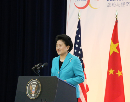 Chines Vice-Premier Liu Yandong speaks in Washington on Tuesday morning at the joint opening ceremony for the seventh China-US Strategic and Economic Dialogue (S&ED) and the sixth China-US High-Level Consultation on People-to-People Exchange (CPE). (China Daily/Chen Weihua) Chines Vice-Premier Liu Yandong speaks in Washington on Tuesday morning at the joint opening ceremony for the seventh China-US Strategic and Economic Dialogue (S&ED) and the sixth China-US High-Level Consultation on People-to-People Exchange (CPE). (China Daily/Chen Weihua)