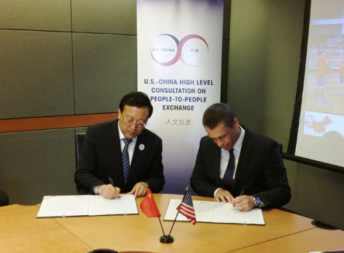 Vice Minister of Education Hao Ping and NBA China CEO David Shoemaker sign the Memorandum of Understanding for the expanded partnership between the NBA and the Ministry of Education during the US-China High-Level Consultation on People-to-People Exchange (CPE) in Washington, D.C on June 24. (Photo provided for chinadaily.com.cn) Vice Minister of Education Hao Ping and NBA China CEO David Shoemaker sign the Memorandum of Understanding for the expanded partnership between the NBA and the Ministry of Education during the US-China High-Level Consultation on People-to-People Exchange (CPE) in Washington, D.C on June 24. (Photo provided for chinadaily.com.cn)