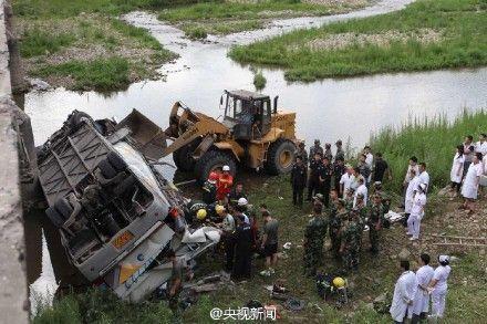 Site of a bus crash that killed 10 ROK nationals. (Photo/Weibo.com) Site of a bus crash that killed 10 ROK nationals. (Photo/Weibo.com)