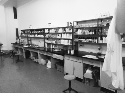 Photo shows a lab where Zhang produces a psychoactive drug. Photo shows a lab where Zhang produces a psychoactive drug.