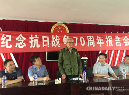 General Xu Yingquan tells his story to his hometown fellowmen in Rugao city, Jiangsu province June 13, 2015. (Photo by Liu Mengyang/chinadaily.com.cn) General Xu Yingquan tells his story to his hometown fellowmen in Rugao city, Jiangsu province June 13, 2015. (Photo by Liu Mengyang/chinadaily.com.cn)