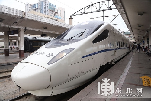 (Photo/www.dbw.cn) (Photo/www.dbw.cn)