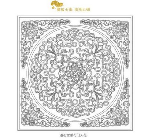 A black and white pattern for coloring uploaded by the official Sina Weibo account of The Palace Museum. (Photo/Sina Weibo of gugongweb) A black and white pattern for coloring uploaded by the official Sina Weibo account of The Palace Museum. (Photo/Sina Weibo of gugongweb)