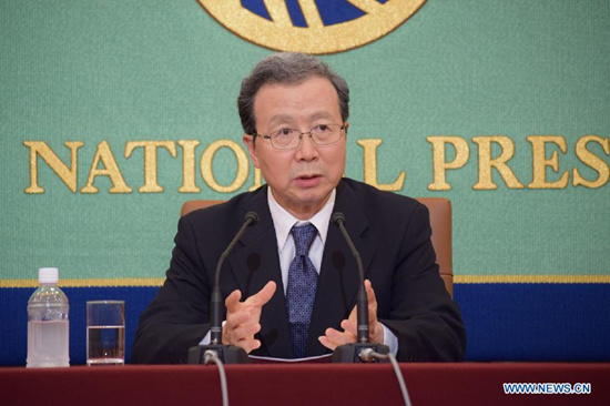 Chinese Ambassador to Japan Cheng Yonghua delivers a speech at Japan's National Press Center in Tokyo, Japan, on July 23, 2015.(Photo: Xinhua/Liu Xiuling) Chinese Ambassador to Japan Cheng Yonghua delivers a speech at Japan's National Press Center in Tokyo, Japan, on July 23, 2015.(Photo: Xinhua/Liu Xiuling)