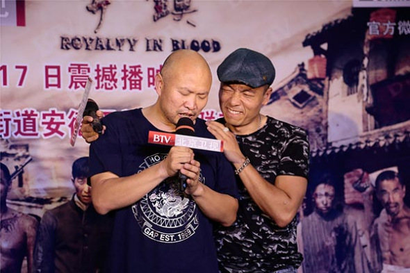 Director Gong Zhaohui (left) and actor Wang Ting at the Royalty in Blood. (Photo provided to chinadaily.com.cn) Director Gong Zhaohui (left) and actor Wang Ting at the Royalty in Blood. (Photo provided to chinadaily.com.cn)