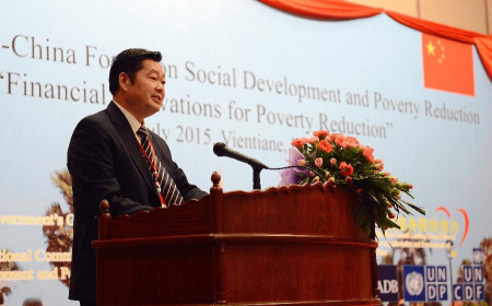 Hong Tianyun, deputy director of China's State Council Leading Group Office of Poverty Alleviation and Development of China (LGOP), addresses the 9th ASEAN-China Forum on Social Development and Poverty Reduction held in Vientiane, Laos, July 28, 2015. (Photo: Xinhua/Liu Ailun) Hong Tianyun, deputy director of China's State Council Leading Group Office of Poverty Alleviation and Development of China (LGOP), addresses the 9th ASEAN-China Forum on Social Development and Poverty Reduction held in Vientiane, Laos, July 28, 2015. (Photo: Xinhua/Liu Ailun)